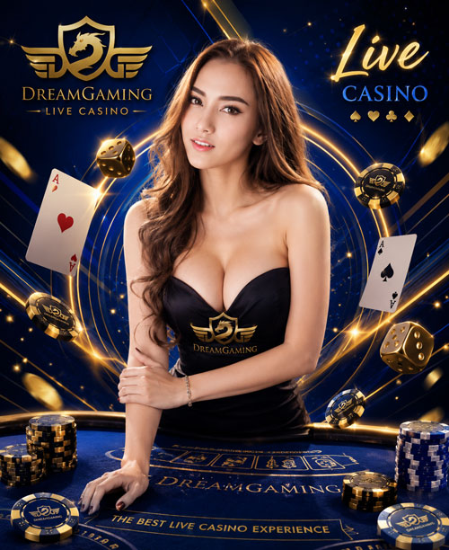 W45 คาสิโน Dream Gaming
