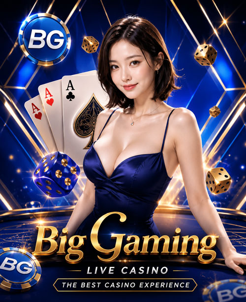 W45 คาสิโน Big Gaming