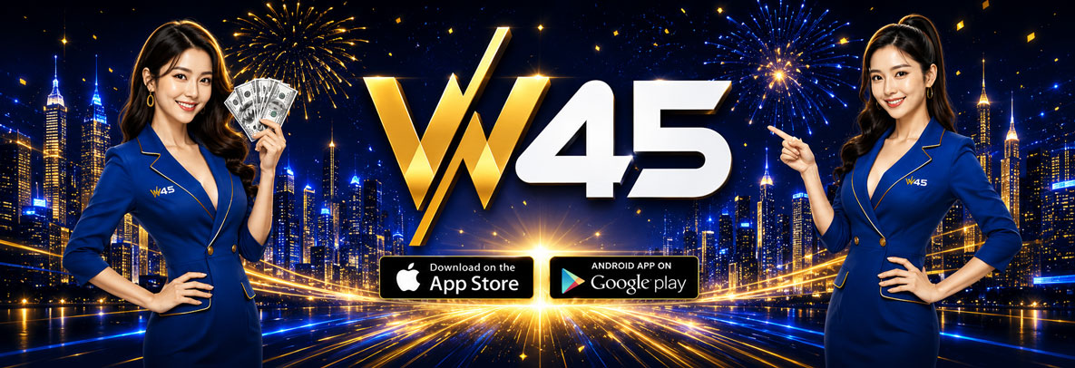 w45 เว็บตรง